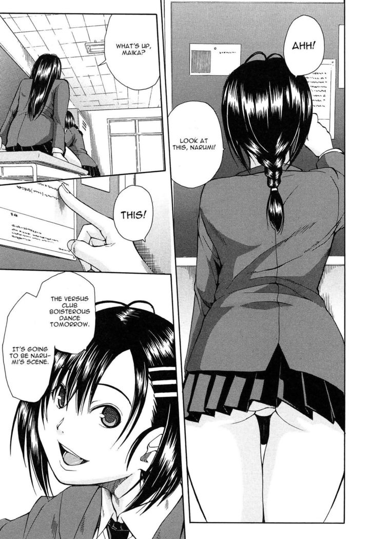 Rinkan Gakuen | Gang Rape School  Ch.1-4