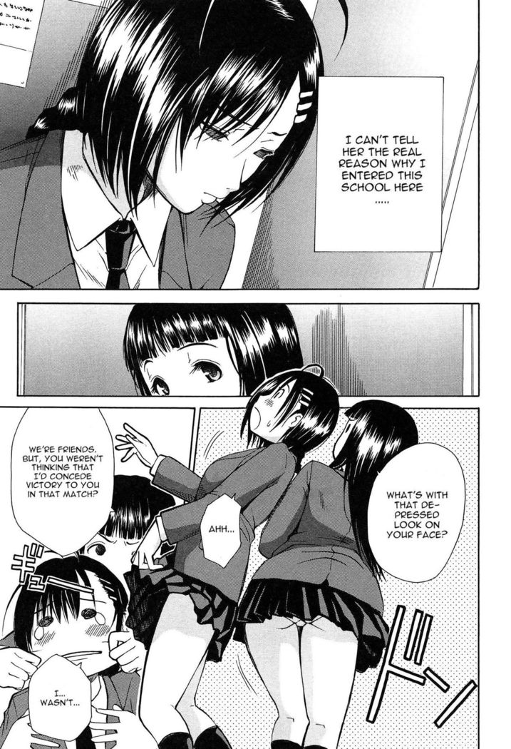 Rinkan Gakuen | Gang Rape School  Ch.1-4