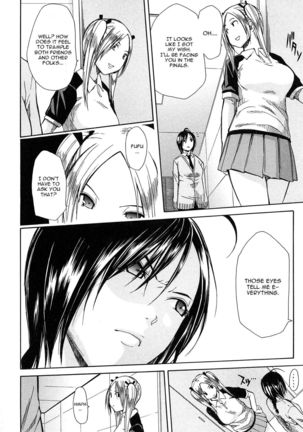 Rinkan Gakuen | Gang Rape School  Ch.1-4 - Page 96