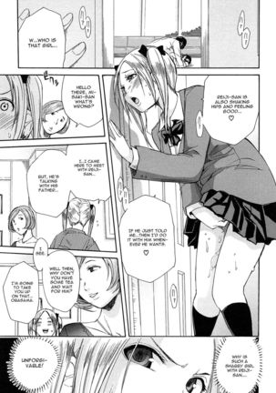 Rinkan Gakuen | Gang Rape School  Ch.1-4 - Page 83