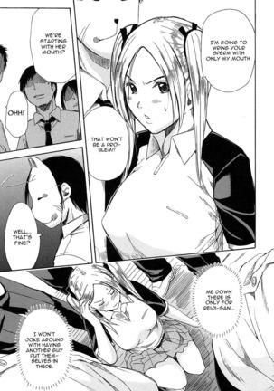 Rinkan Gakuen | Gang Rape School  Ch.1-4 - Page 117