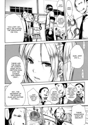 Rinkan Gakuen | Gang Rape School  Ch.1-4 Page #116