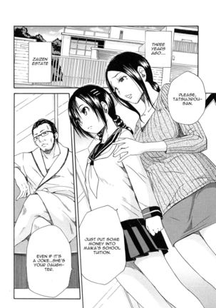 Rinkan Gakuen | Gang Rape School  Ch.1-4 - Page 68