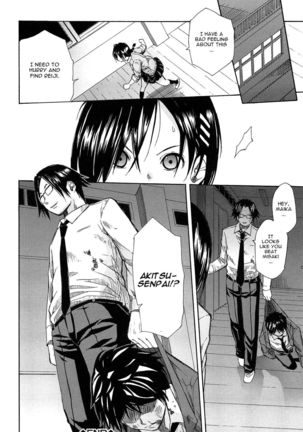 Rinkan Gakuen | Gang Rape School  Ch.1-4 Page #138