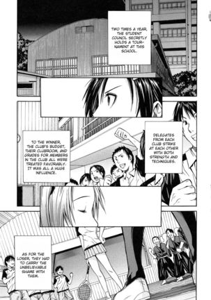 Rinkan Gakuen | Gang Rape School  Ch.1-4