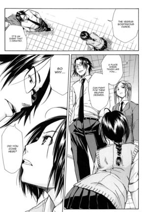 Rinkan Gakuen | Gang Rape School  Ch.1-4 - Page 65