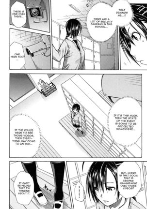 Rinkan Gakuen | Gang Rape School  Ch.1-4 - Page 98