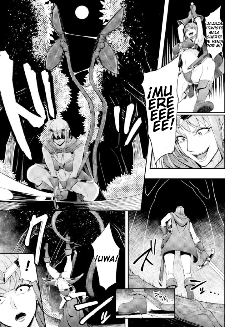 Mamono no Hisomu Mori | Forest of the Magical Beast