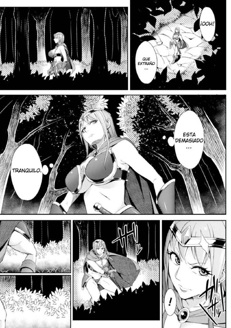 Mamono no Hisomu Mori | Forest of the Magical Beast