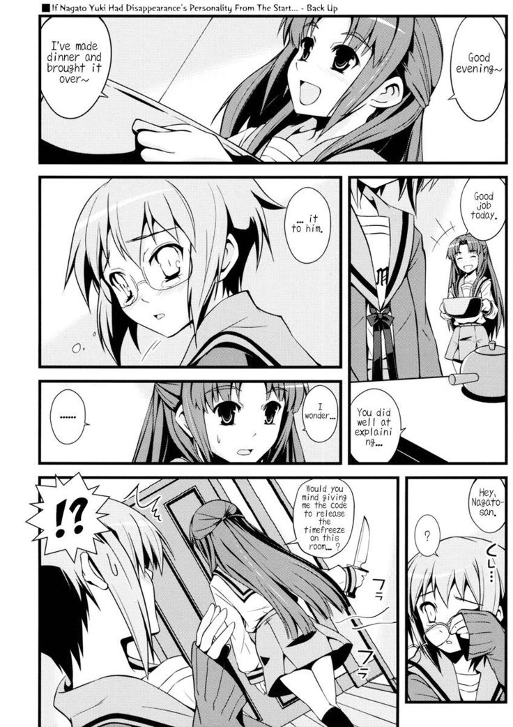 If Nagato Yuki Had Disappearance's Personality From The Start...