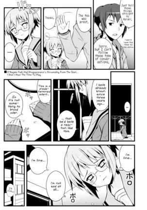 If Nagato Yuki Had Disappearance's Personality From The Start... Page #6