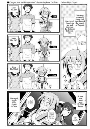 If Nagato Yuki Had Disappearance's Personality From The Start... Page #19