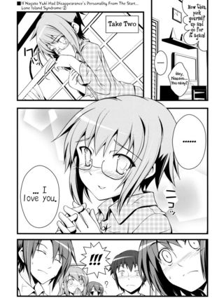 If Nagato Yuki Had Disappearance's Personality From The Start... Page #15