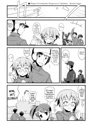 If Nagato Yuki Had Disappearance's Personality From The Start... Page #11