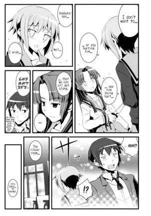 If Nagato Yuki Had Disappearance's Personality From The Start... Page #26