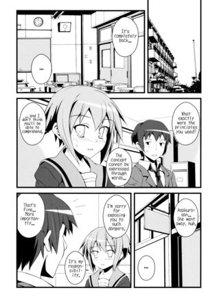 If Nagato Yuki Had Disappearance's Personality From The Start... Page #27