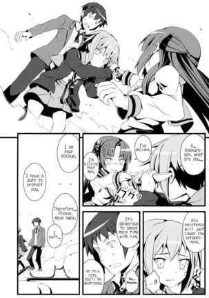 If Nagato Yuki Had Disappearance's Personality From The Start... Page #23