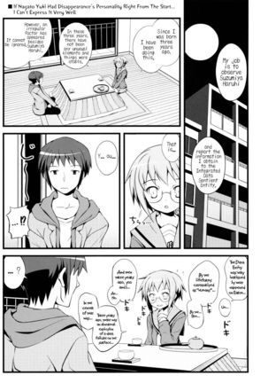 If Nagato Yuki Had Disappearance's Personality From The Start... Page #4