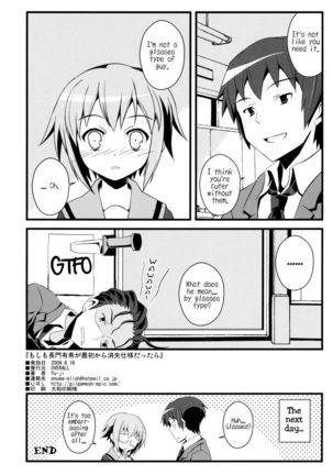 If Nagato Yuki Had Disappearance's Personality From The Start... Page #29
