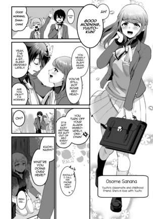 Heroine Race Nukegake Oji-san. Page #3