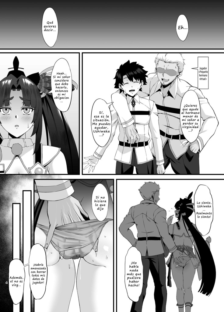 FDO Fate/Dosukebe Order VOL. 2.5