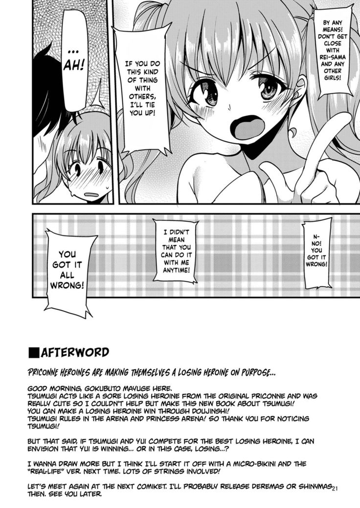 Tsumugi Make Heroine Move!!