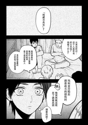 Image 10976199