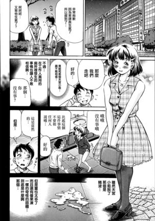 Image 3854893