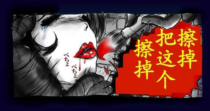 女にされた勇者ライア（有条色狼汉化）