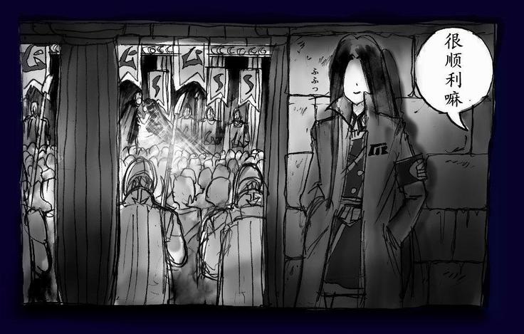女にされた勇者ライア（有条色狼汉化）