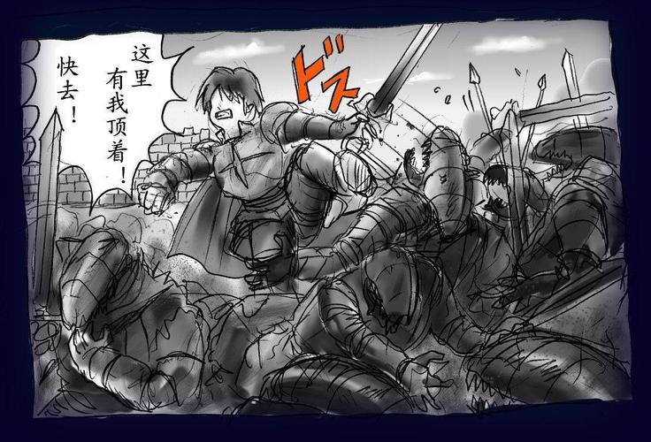 女にされた勇者ライア（有条色狼汉化）
