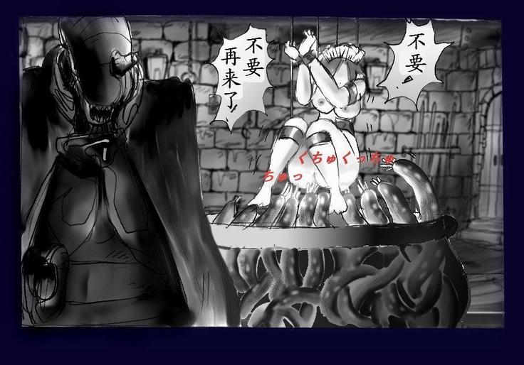 女にされた勇者ライア（有条色狼汉化）