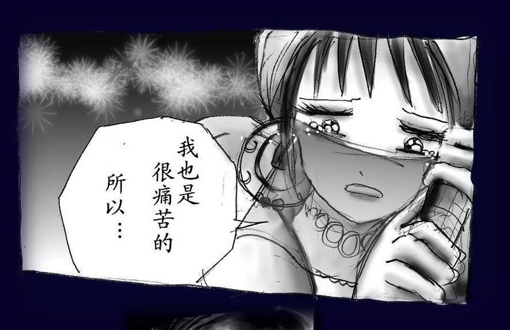 女にされた勇者ライア（有条色狼汉化）