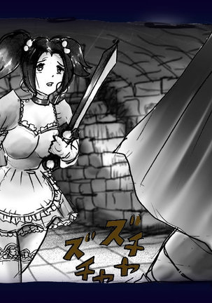 女にされた勇者ライア（有条色狼汉化） Page #84