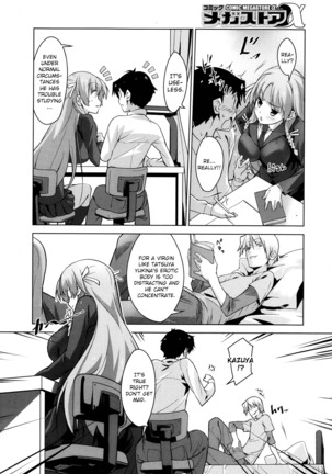 Image 8197738
