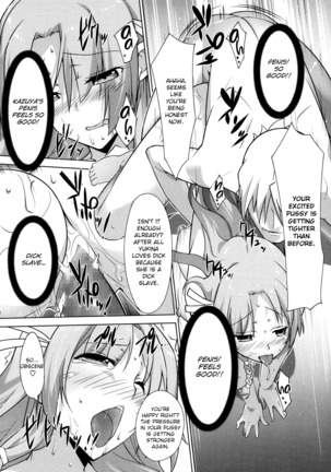 Otouto no Onna wa Ore no Mono Page #19
