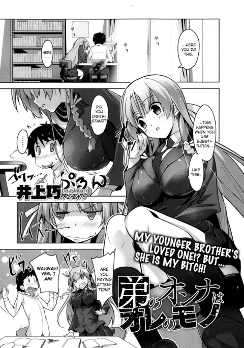 Image 8197737