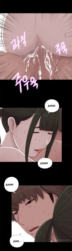 Girl Next Door Ch.1-42