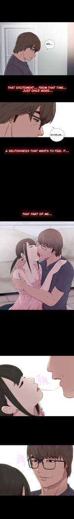 Girl Next Door Ch.1-42