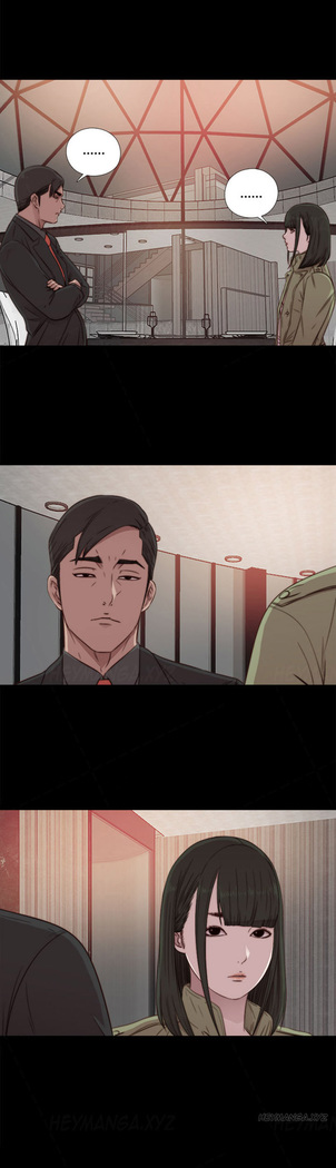 Girl Next Door Ch.1-42