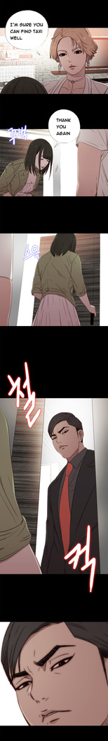 Girl Next Door Ch.1-42