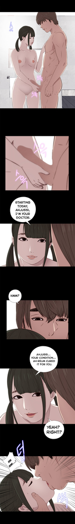 Girl Next Door Ch.1-42