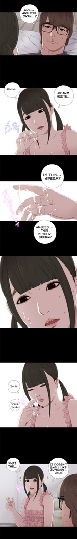 Girl Next Door Ch.1-42