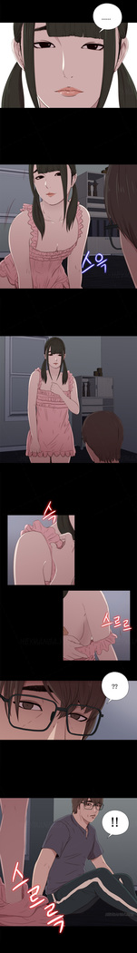 Girl Next Door Ch.1-42