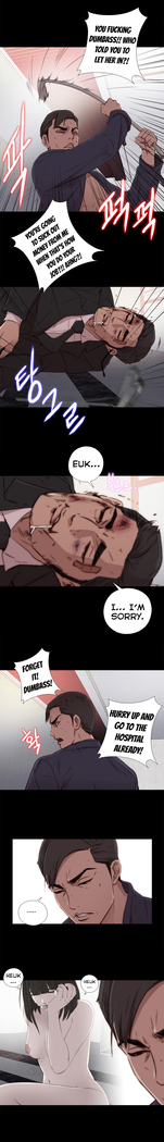 Girl Next Door Ch.1-42