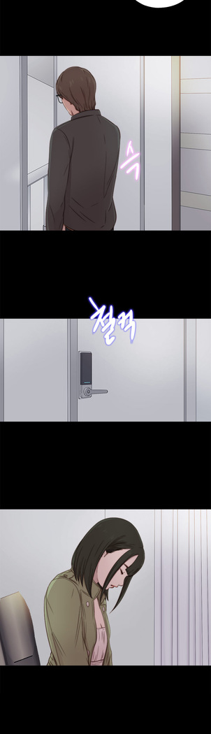 Girl Next Door Ch.1-42