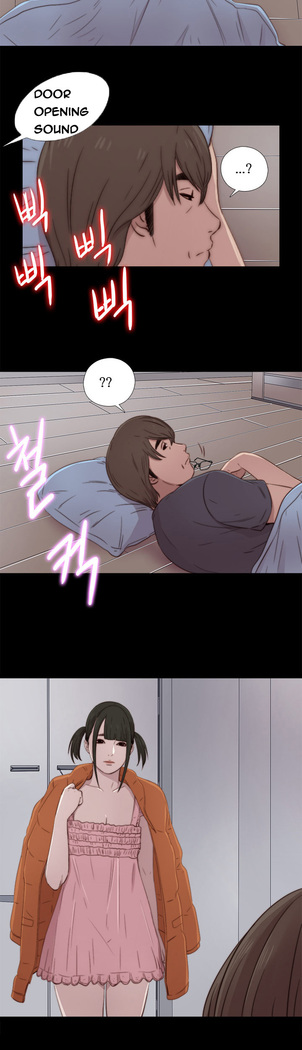 Girl Next Door Ch.1-42