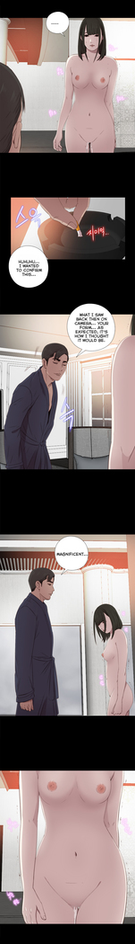 Girl Next Door Ch.1-42