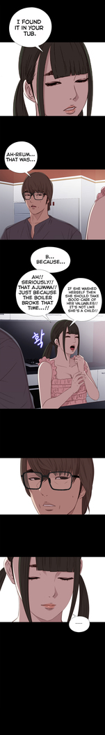 Girl Next Door Ch.1-42