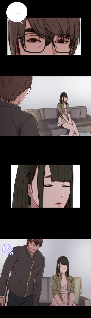 Girl Next Door Ch.1-42